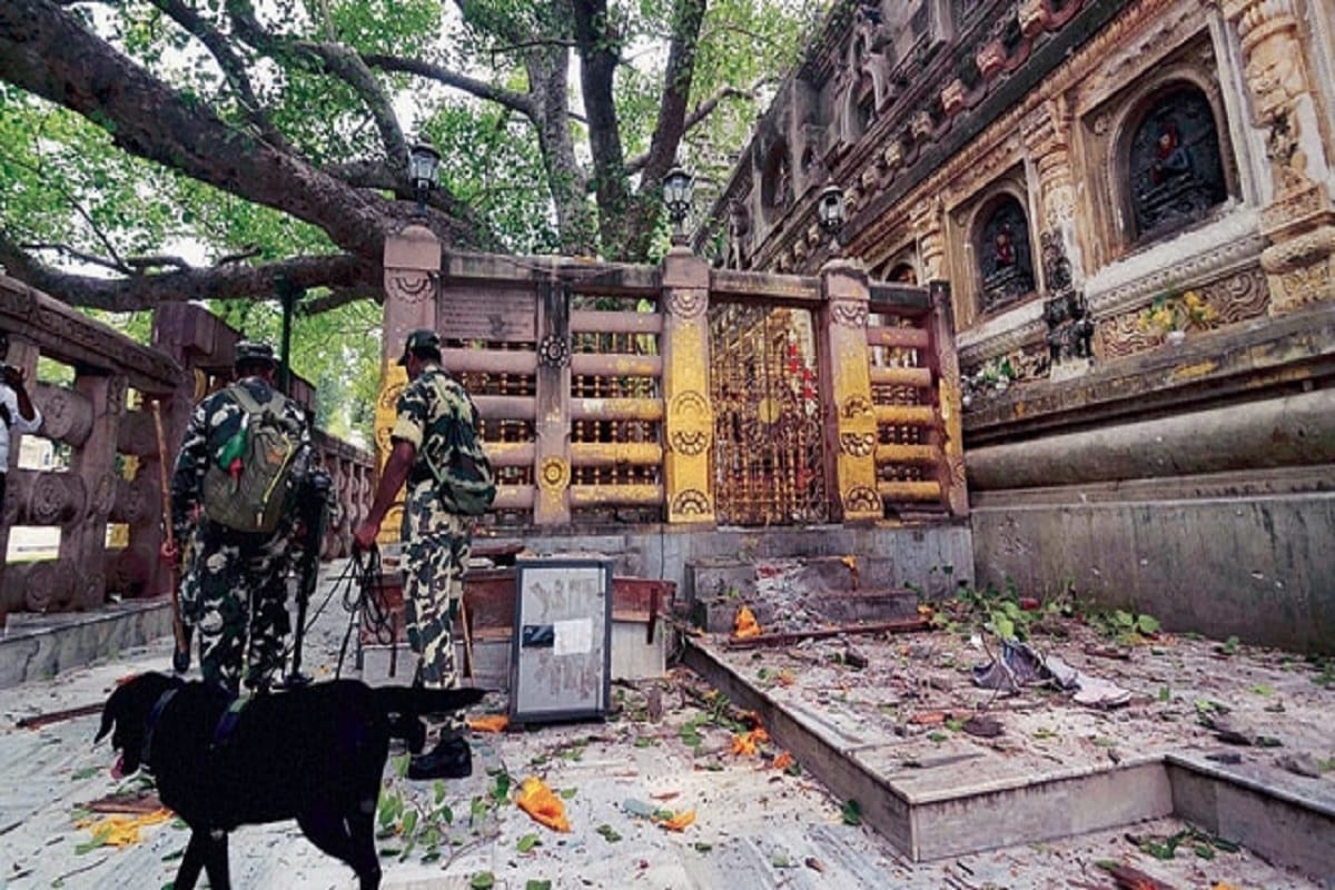 Bodhgaya serial blasts case: NIA special court sentenced all the accused to life imprisonment