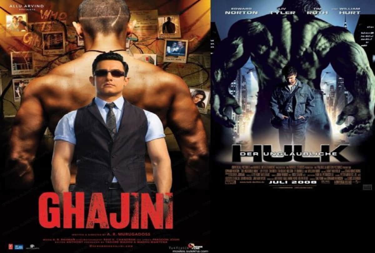bollywood copied hollywood film poster including bahubali 
