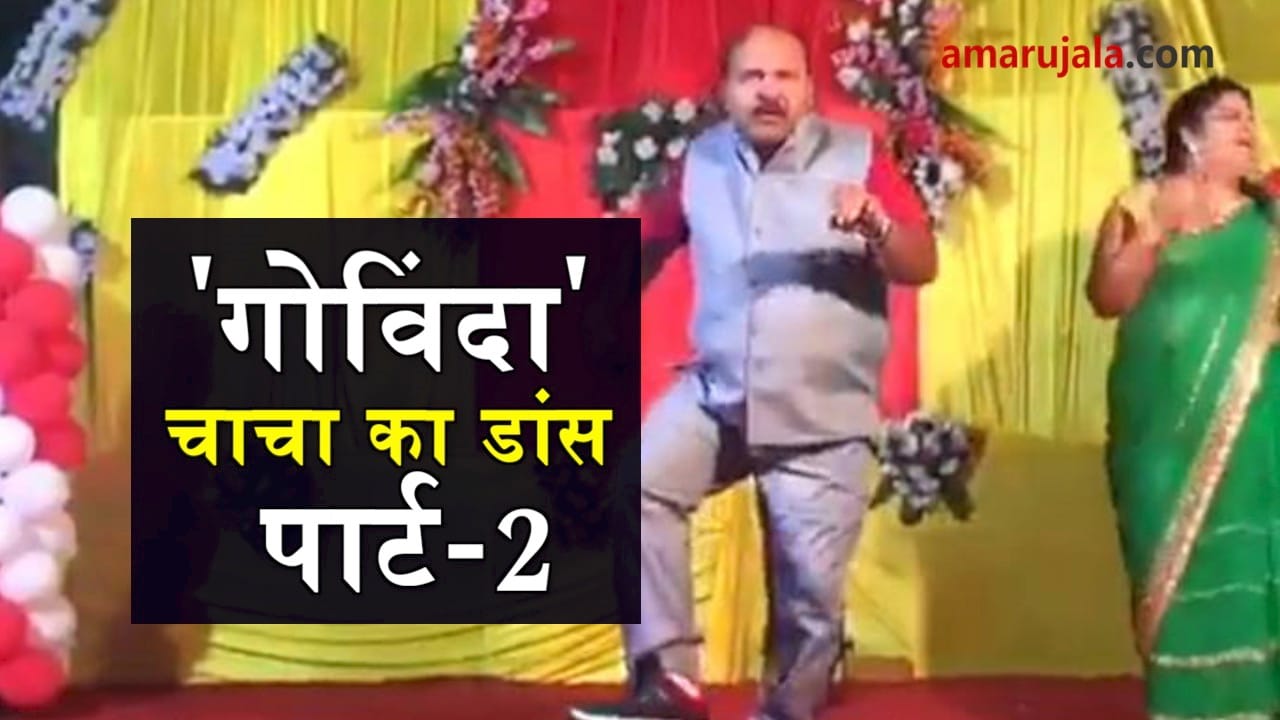 प्रतीकात्मक तस्वीर
