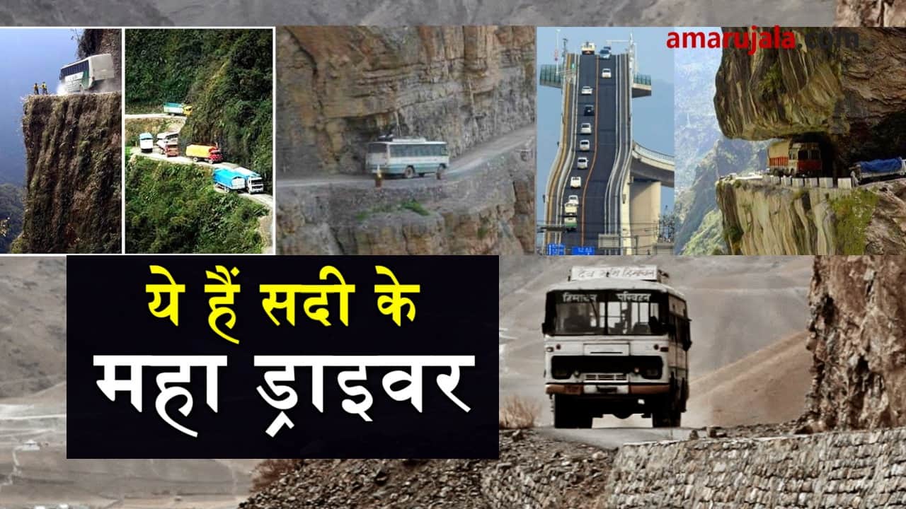 प्रतीकात्मक तस्वीर