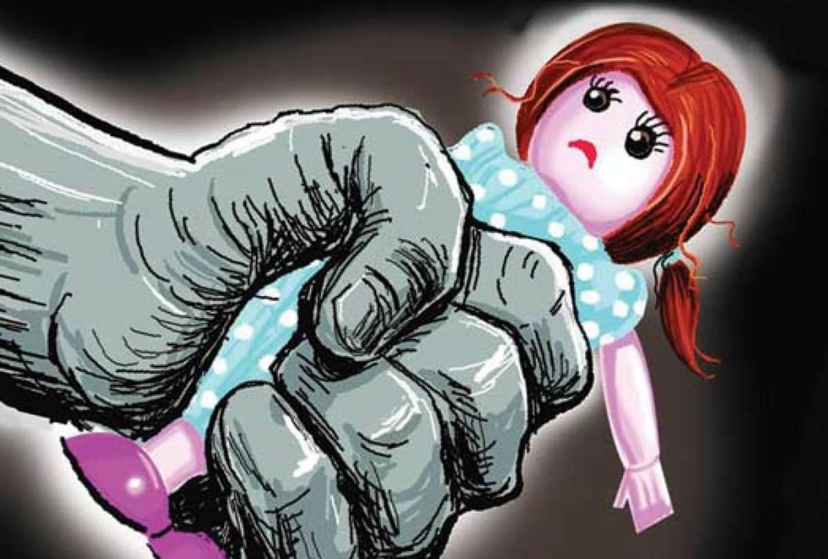 girl child at earlier age may suffer from sexual harassment  