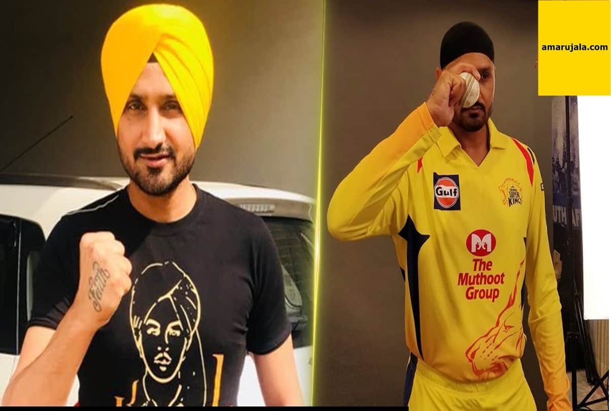 cricketer Harbhajan singh gives signal to enters in politics