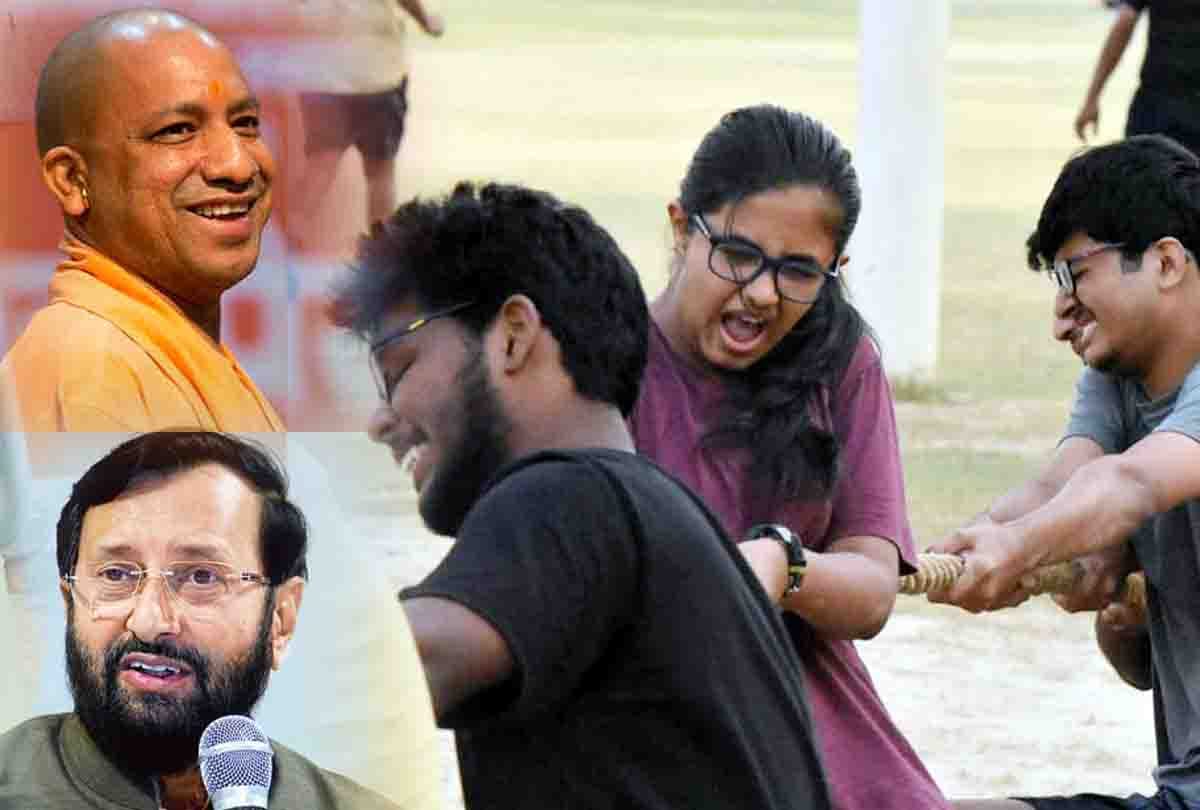 IITians fitness challenge to CM Yogi and HRD Minister Prakash Javadekar