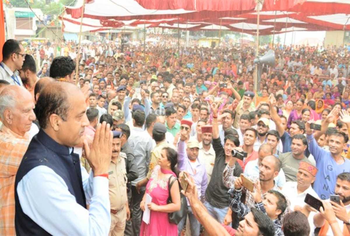 cm jairam thakur announcements during chamba tour