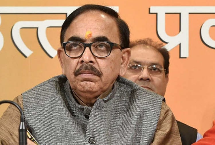 reaction of mahendranath pandey after bypoll result