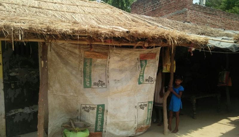 सांसद का गांव: गरीबों को नहीं मिल रहा योजनाओं का लाभ