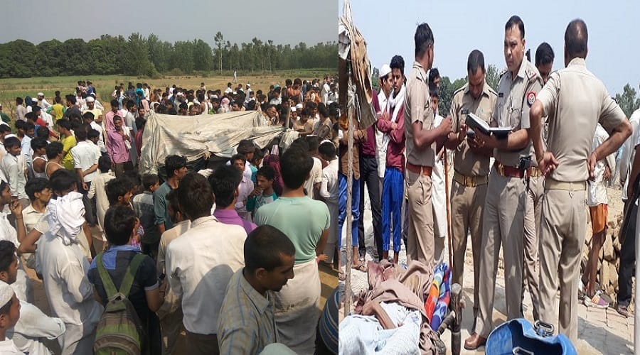 murder of Farmer in Muzaffarnagar, panic in the village