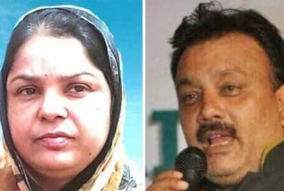 RLD wins loksabha seat after four years