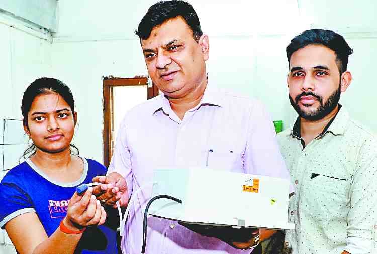 punjab university physics department students invented ozonizer