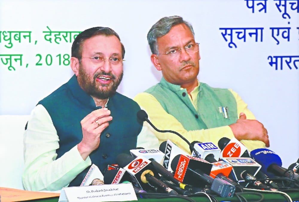 Congress responsible for the misery of OBC says bjp