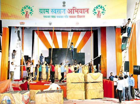 cm will come today, offices clean up
