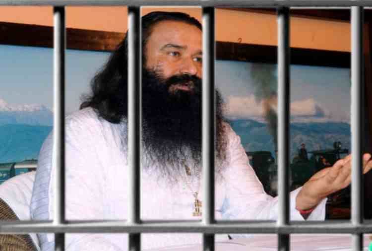 dera sacha sauda chief ram rahim life in sunariya jail rohtak