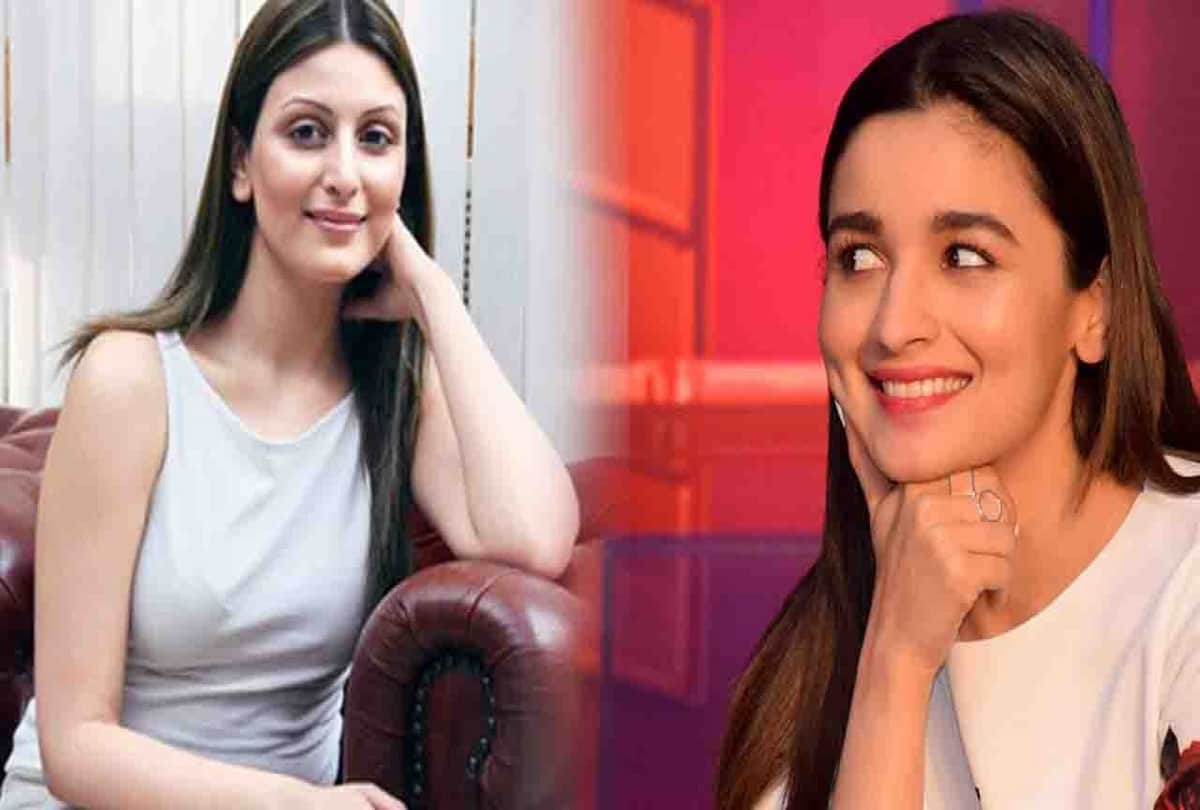 Ranbir Kapoor sister Riddhima sent a special gift to Alia