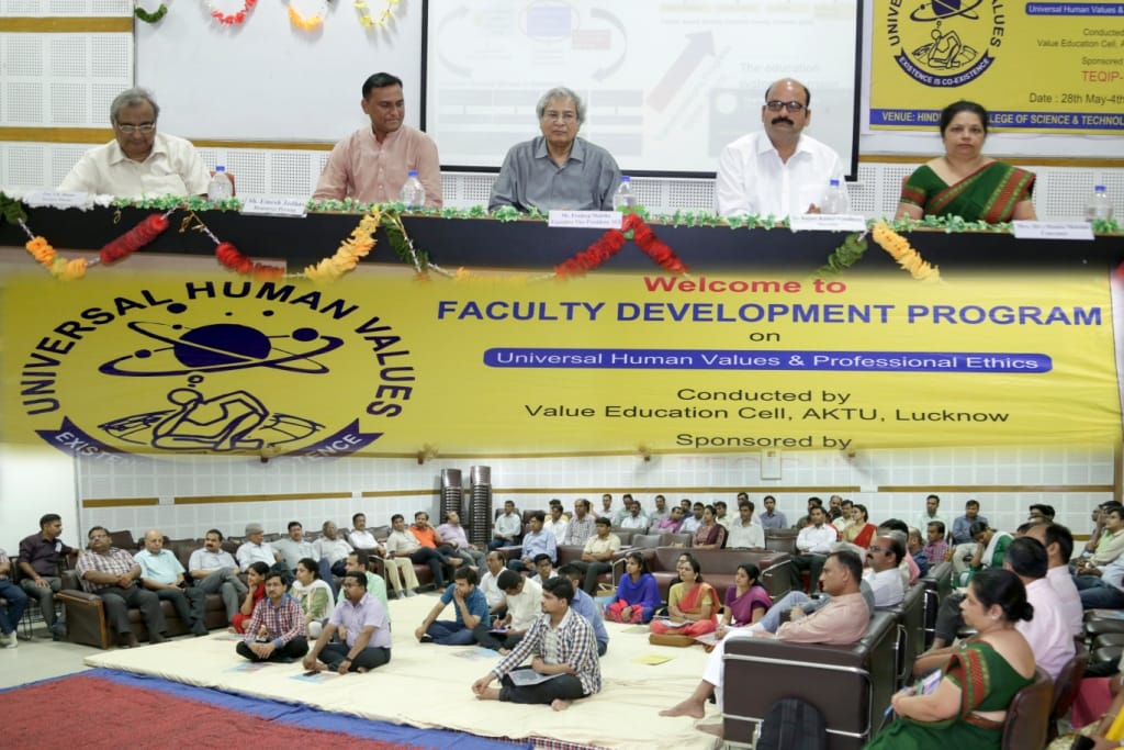 hindustan college organised program on human values and professional ethics