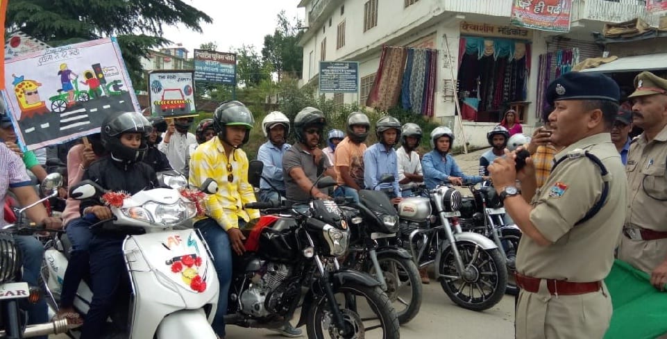 Police double helmet double security rally