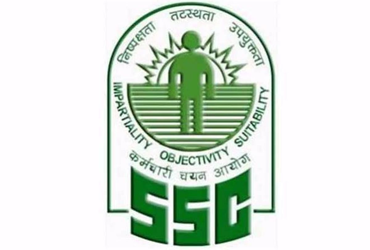 SSC CGL Exam 2022 Important Notice for Tier II Exam Paper I ssc.nic.in