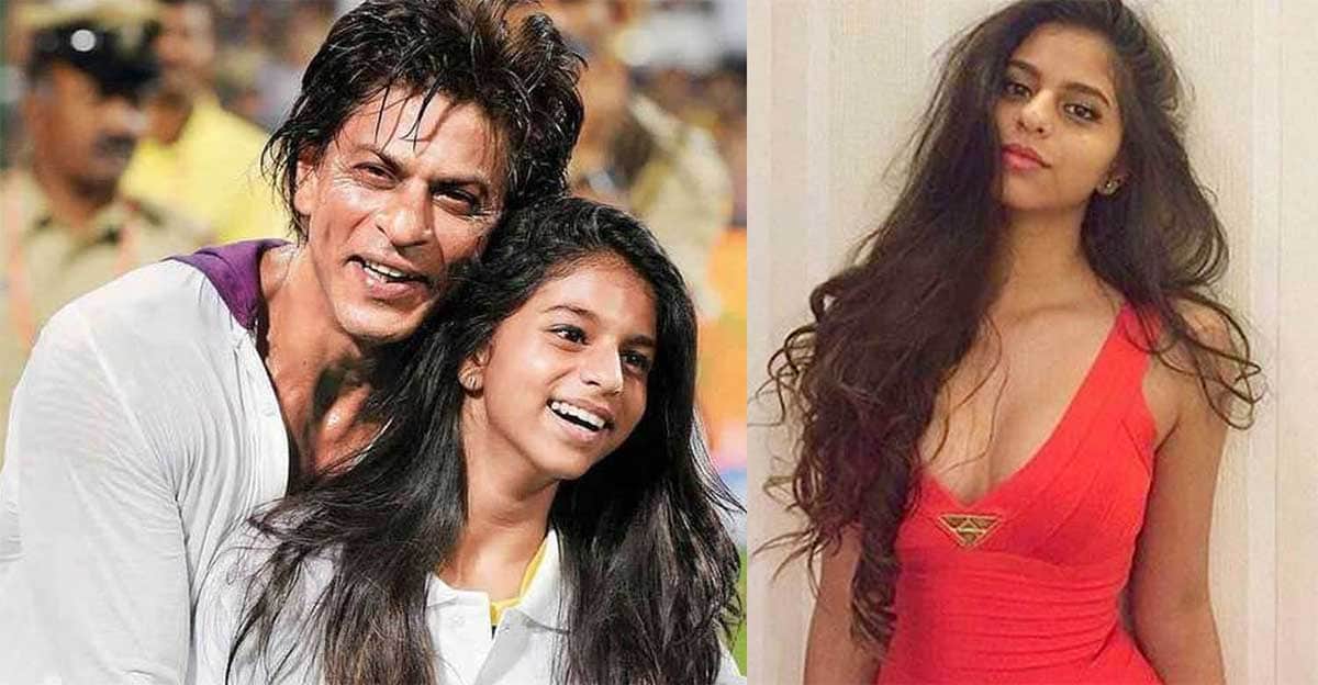 Shah rukh Khan get emotional after saw daughter Suhana Khan play