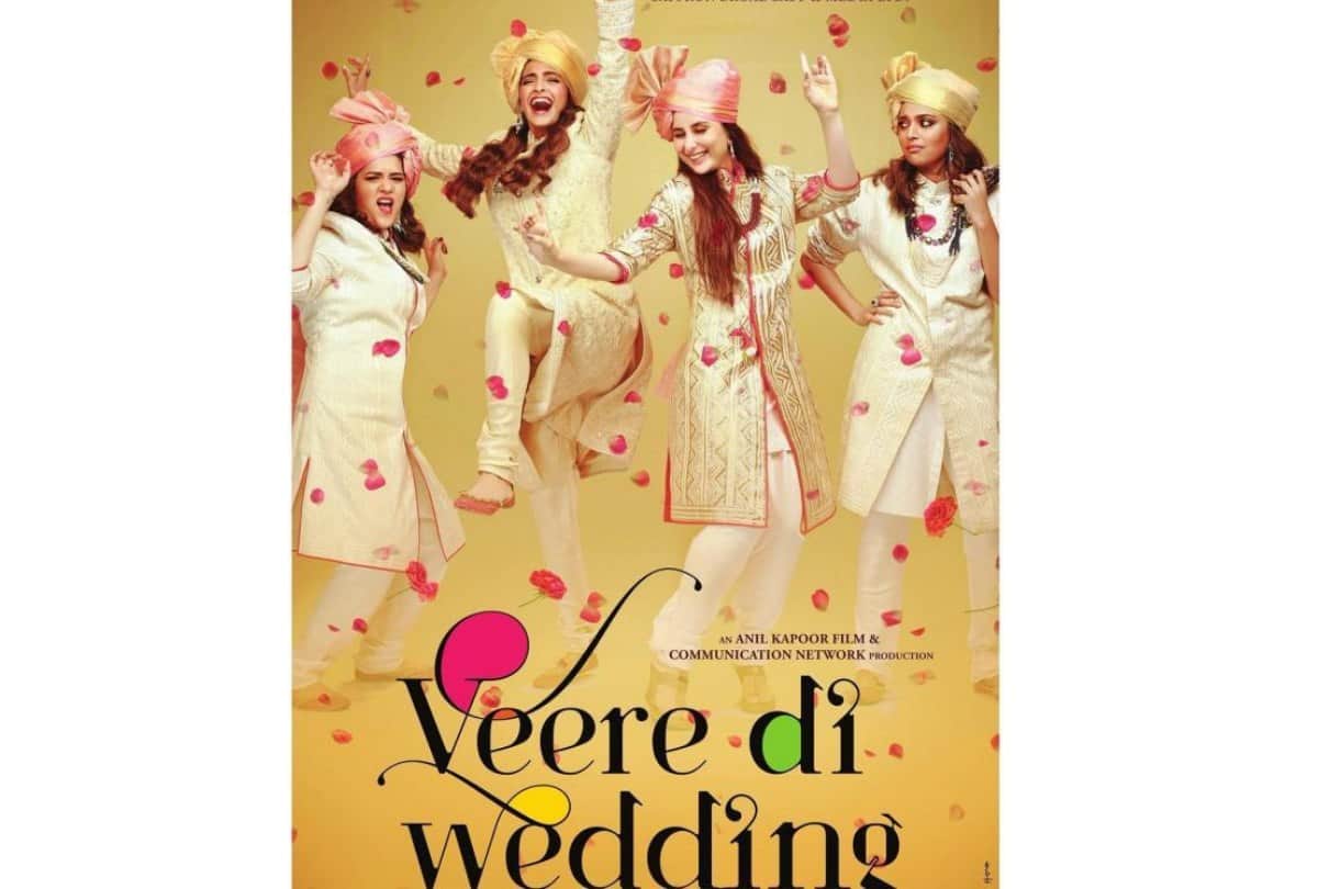 Kareena Kapoor Khan film Veere Di Wedding box office collection day 4