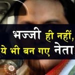 प्रतीकात्मक तस्वीर