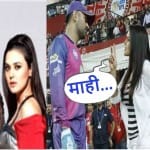 preity zinta regrets for not having ms dhoni in her team in any ipl season