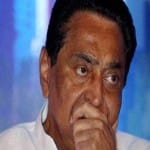 Kamalnath