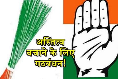 MLA kapil mishra statement on congress And aap alliance in delhi 