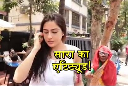 Sara Ali Khan Ki Chut - Video:à¤…à¤¬ à¤®à¥‰à¤¡à¤² à¤¸à¥‹à¤«à¤¿à¤¯à¤¾ à¤¹à¤¯à¤¾à¤¤ à¤¨à¥‡ à¤…à¤°à¤®à¤¾à¤¨ à¤•à¥‹à¤¹à¤²à¥€ à¤ªà¤° à¤•à¤¹à¥€ à¤¬à¤¡à¤¼à¥€ à¤¬à¤¾à¤¤ - Model Sofiya  Hayat Posts Video Urging To Put Armaan Kohli Behind Bars, Writes Send Him  To Jail - Entertainment New