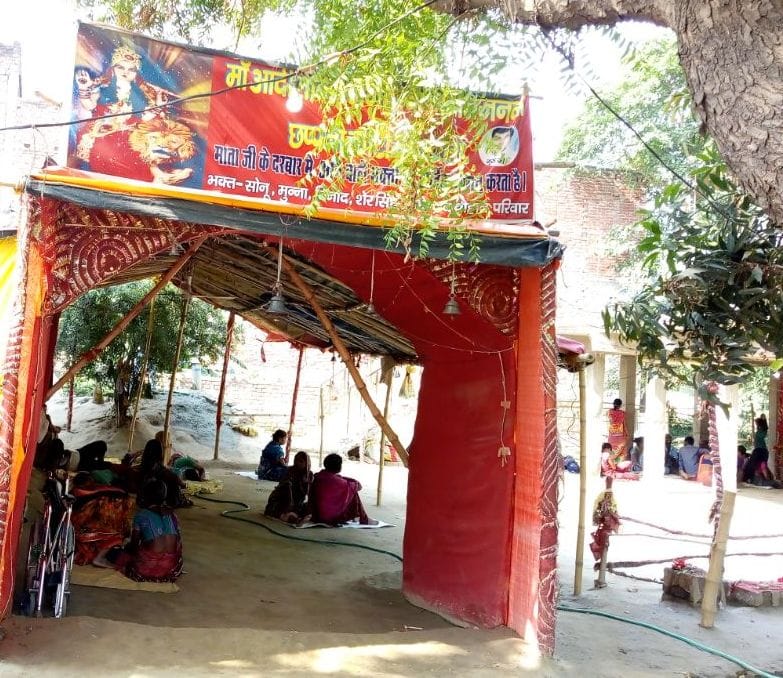 ‘देवी’ दरबार में आज ‘हाजिरी’ देगी डॉक्टरों की टीम