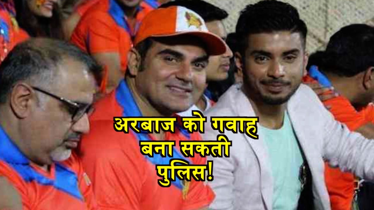 अरबाज खान