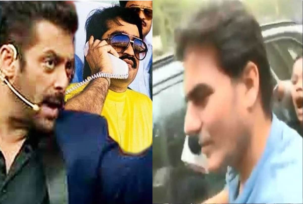 IPL betting: 18 Questions Arbaaz Khan Will be Asked by Thane Crime Branch