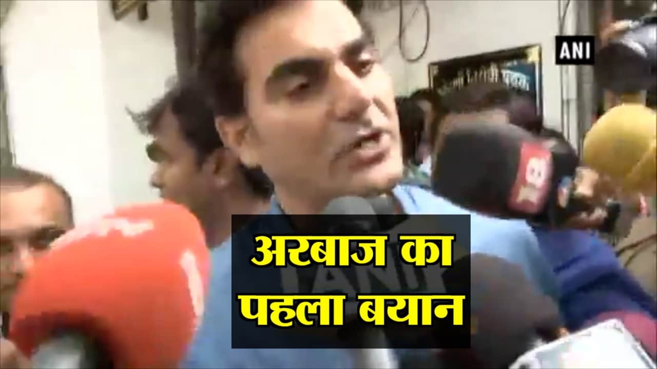 अरबाज खान