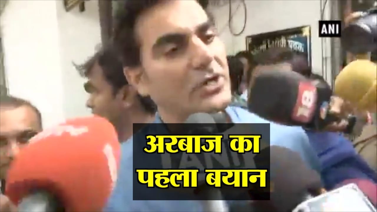 अरबाज खान