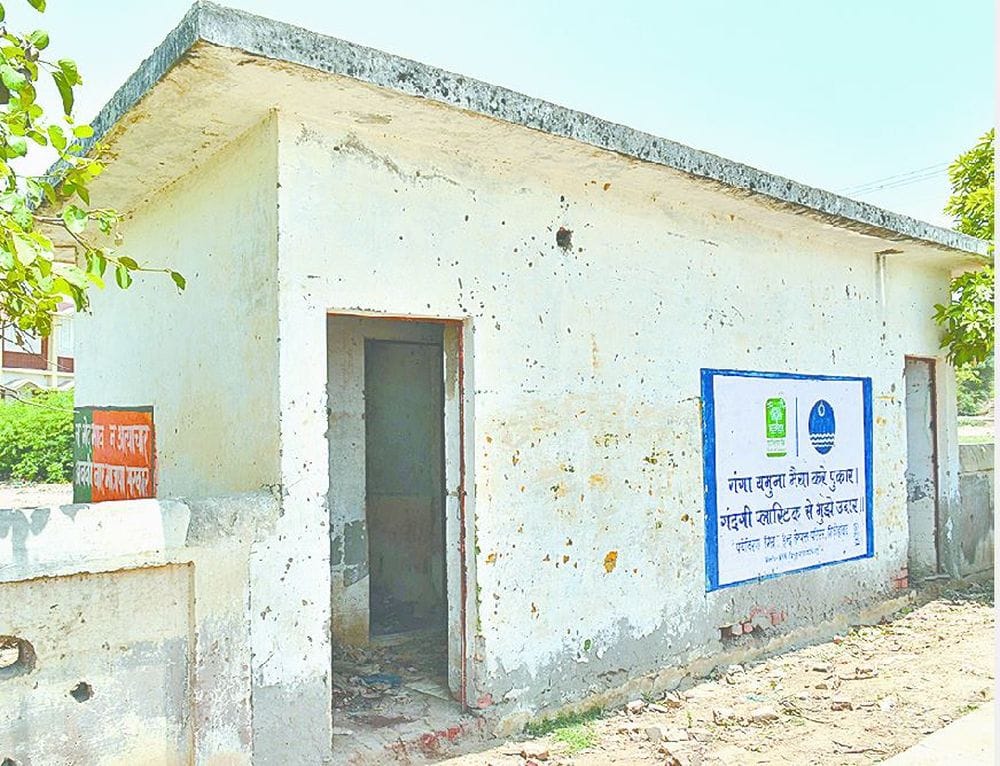 bjp government could not protect atal bihari vajpayee's house