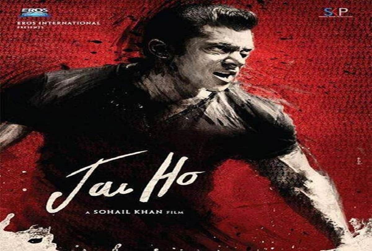 10 bollywood films which name are changed before releasing