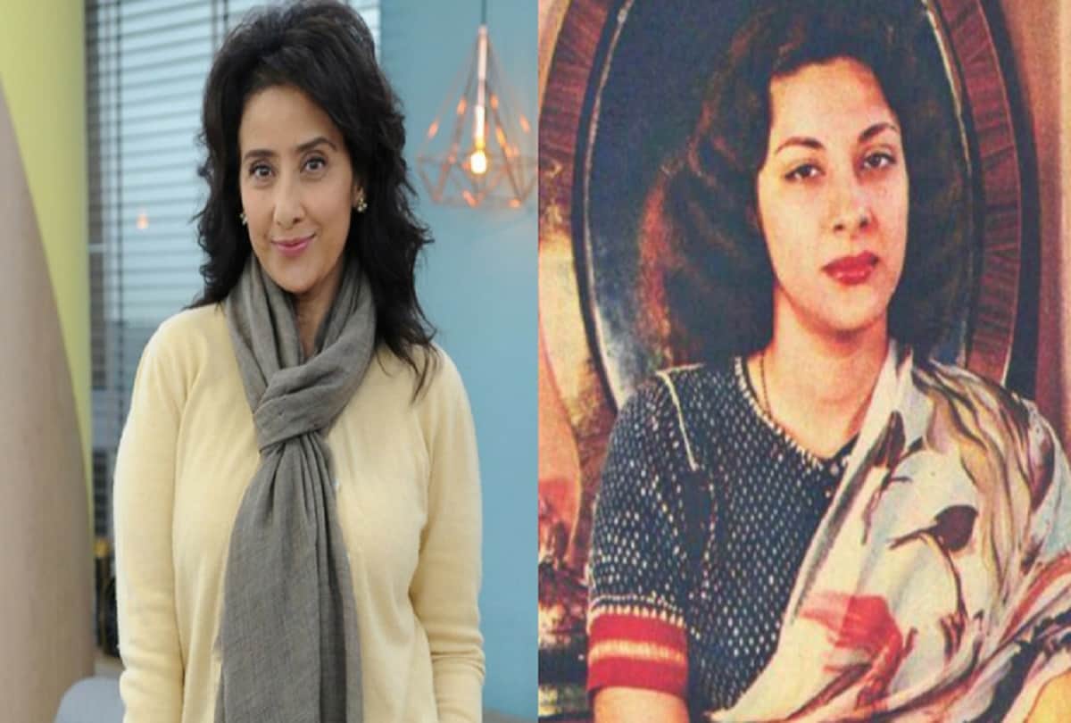 socked fees of the star cast of biopic film Sanju 