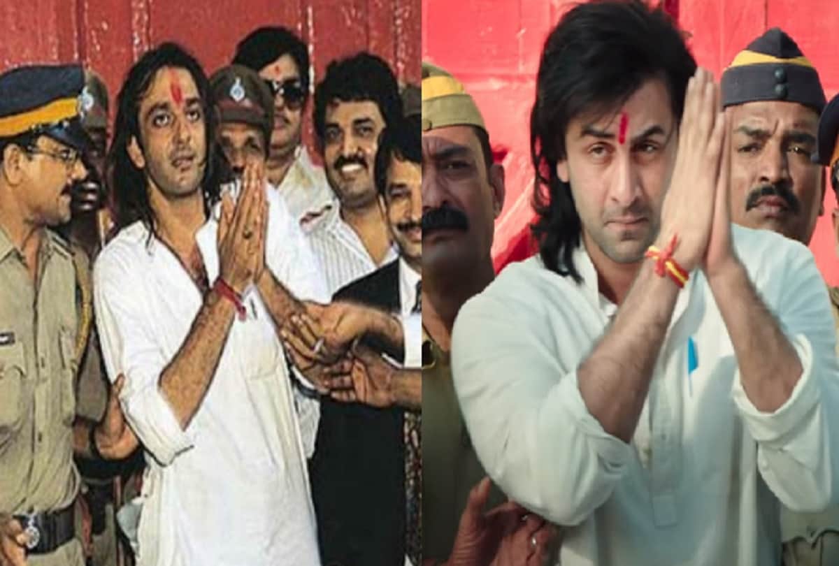 socked fees of the star cast of biopic film Sanju 
