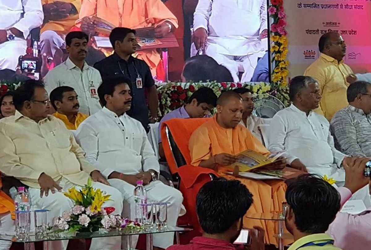Chief Minister Yogi Adityanath in Hardoi