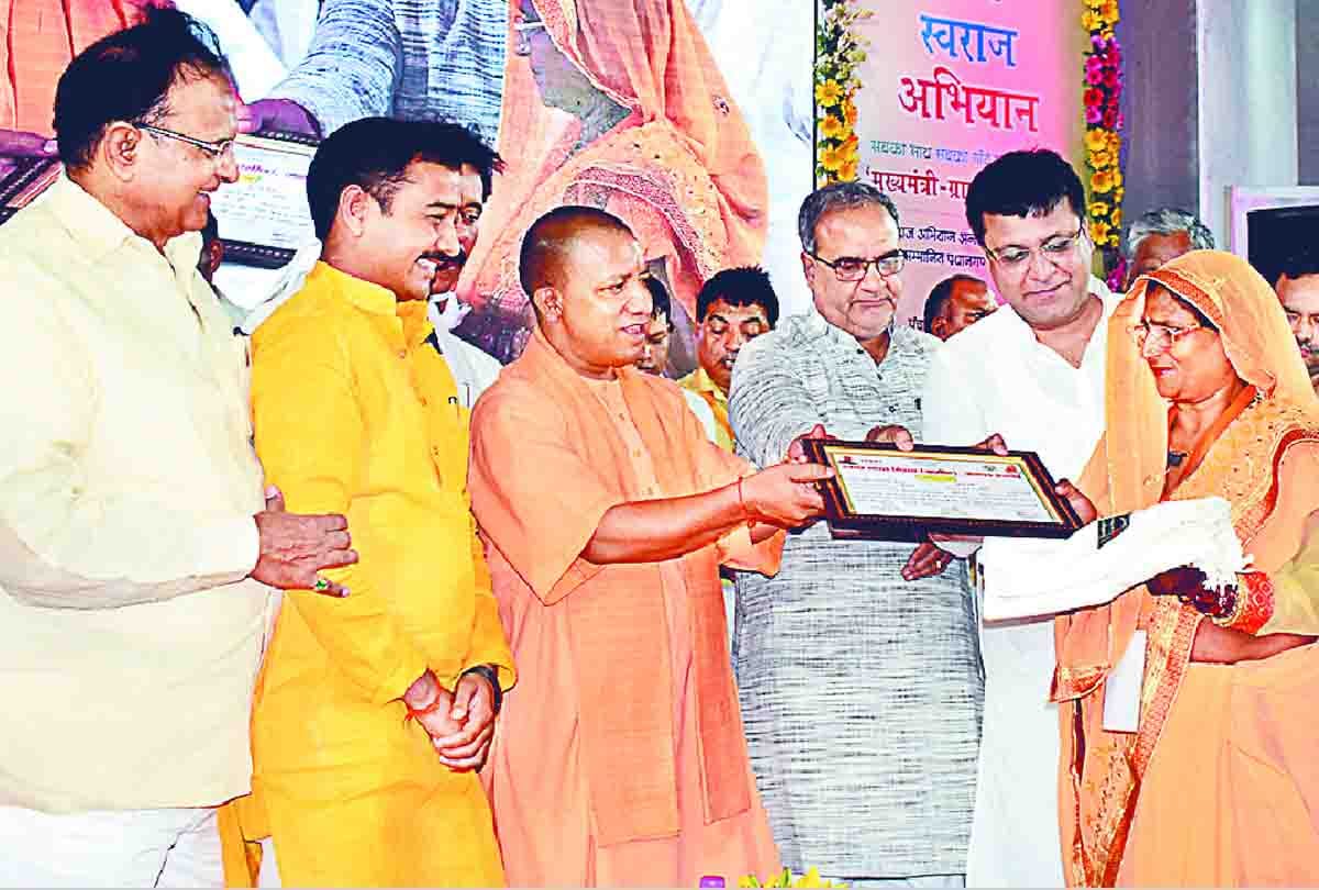 CM Yogi Adityanath in Hardoi district