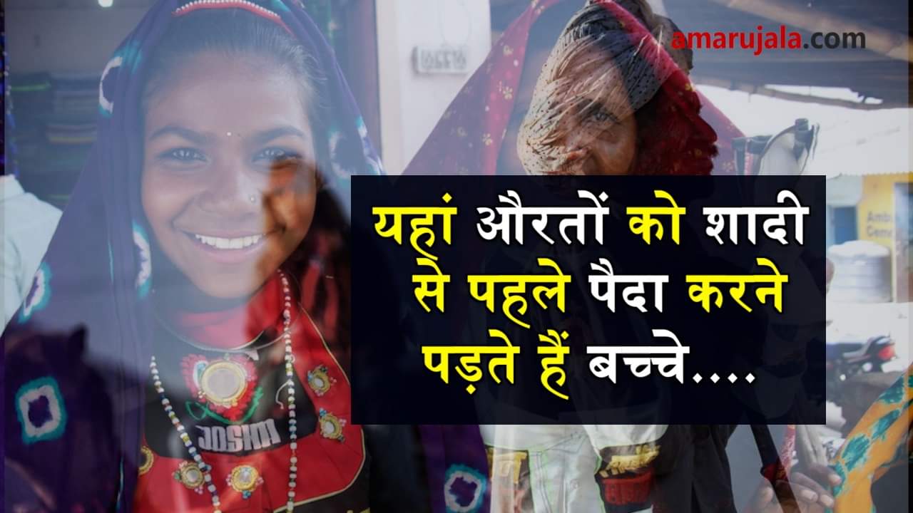 प्रतीकात्मक तस्वीर