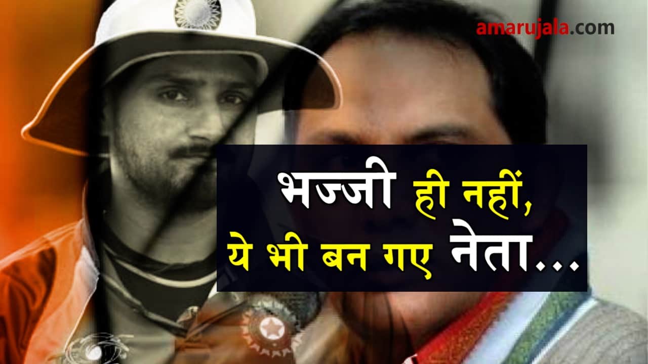 प्रतीकात्मक तस्वीर