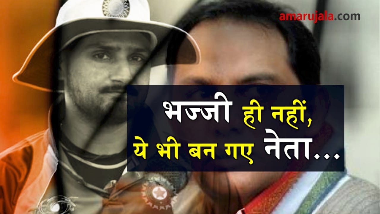 प्रतीकात्मक तस्वीर