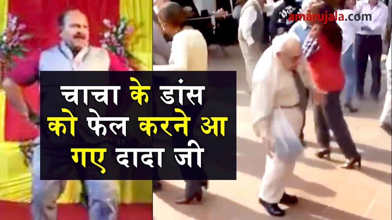 प्रतीकात्मक तस्वीर