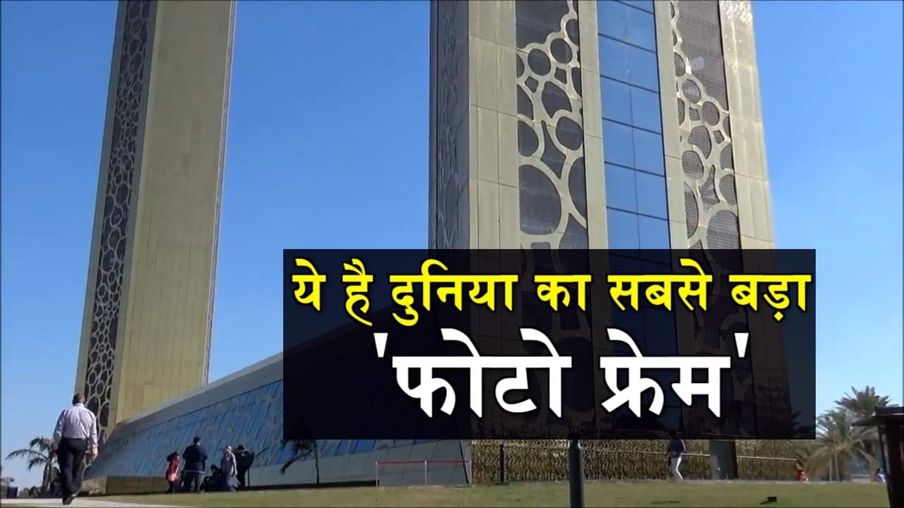 प्रतीकात्मक तस्वीर