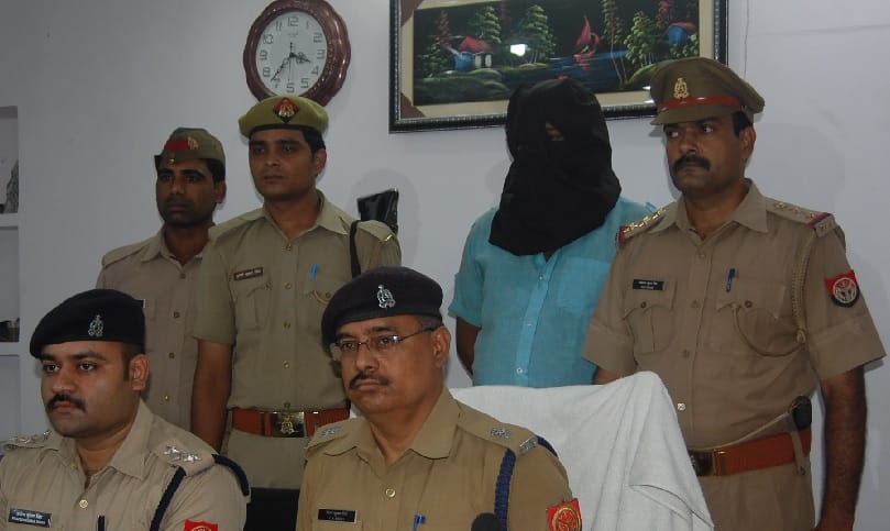 Arrested with prize money looted