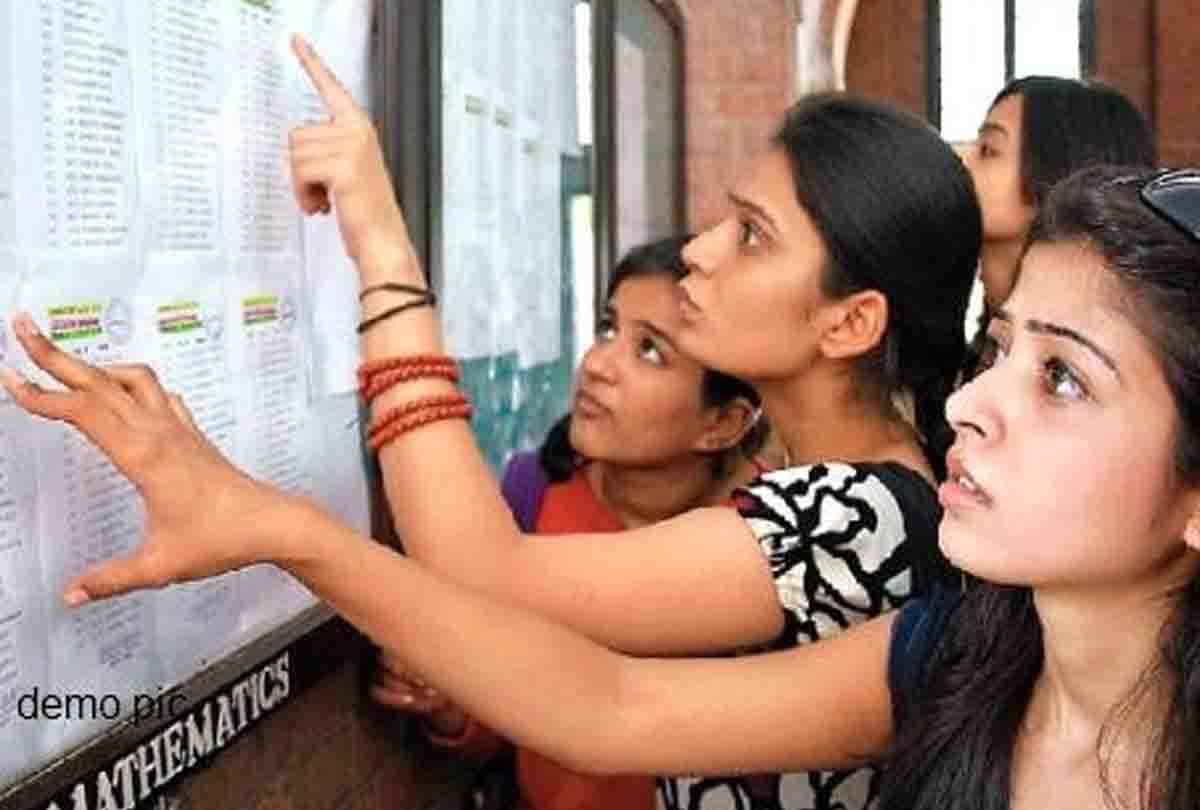 UPCATET 2018 Even after being topper 14 students failed
