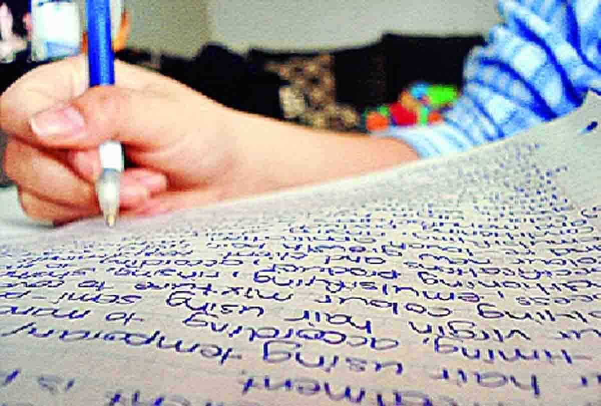 UPCATET 2018 Even after being topper 14 students failed