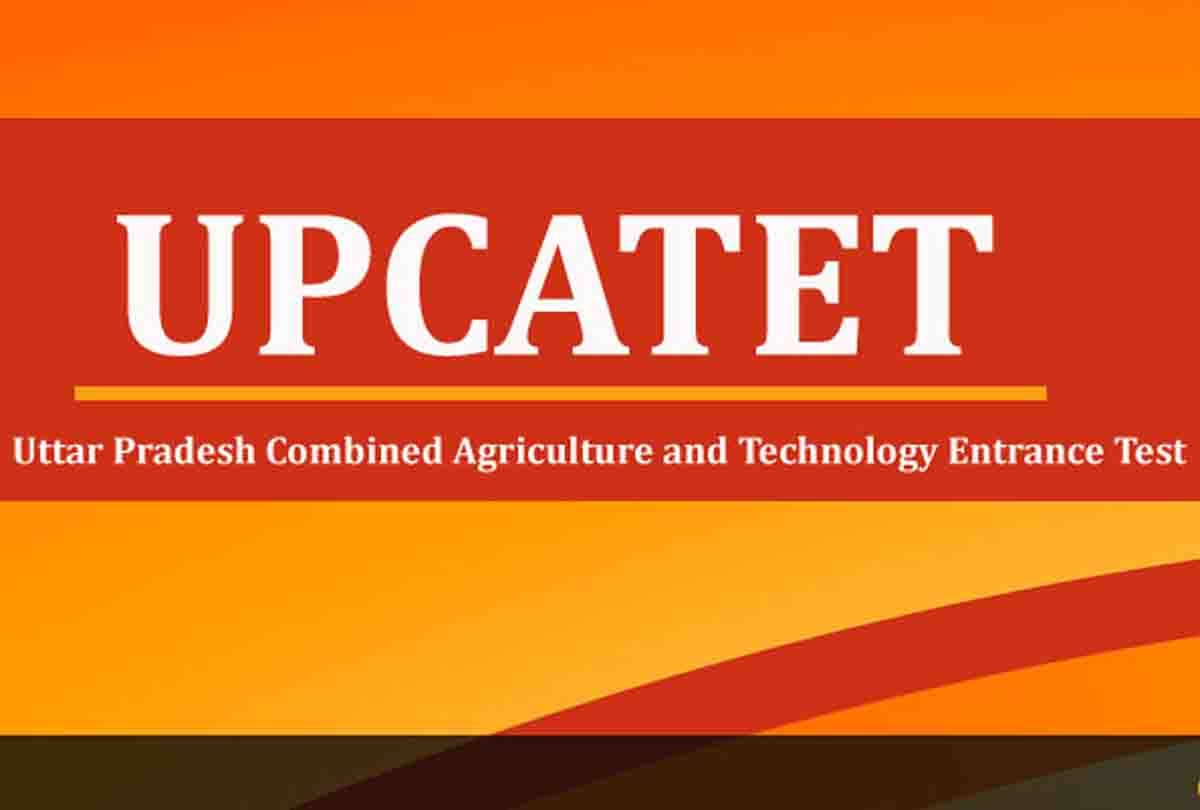 UPCATET 2018 Even after being topper 14 students failed