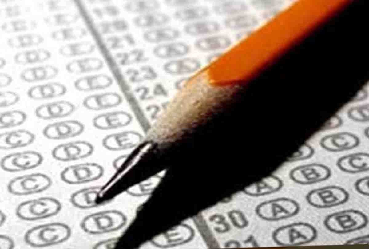 UPCATET 2018 Even after being topper 14 students failed