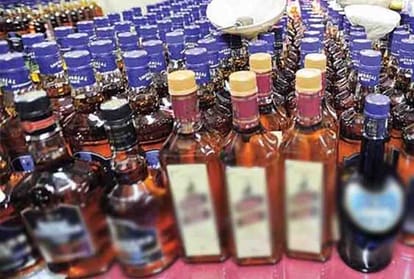Give information about Illegal liquor and get reward