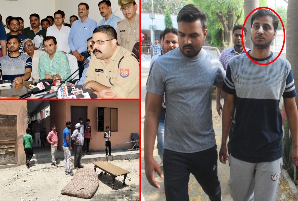 Ransom through WhatsApp call, 1.40 lakh fraud in Ghaziabad, Uttar Pradesh